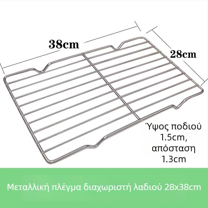 Εμπορικός τετράγωνος δίσκος από ανοξείδωτο ατσάλι με δίκτυο ελέγχου λαδιού, δίσκος φιλτραρίσματος νερού και λαδιού, παρουσίαση φαγητών, κατάλληλος για ψήσιμο και καρυκεύματα