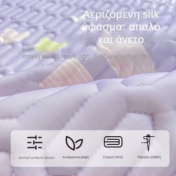 Σετ τριών τεμαχίων σεντόνια με λάστιχο, φυσικό λατέξ, περιεκτικότητα λατέξ 90%+, εκτυπωμένο ύφασμα