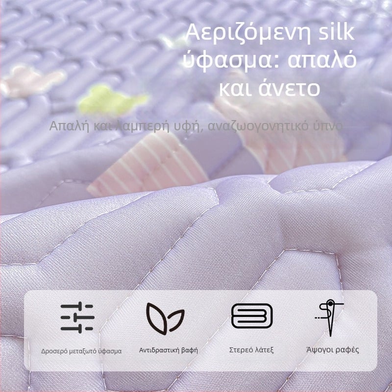 Σετ τριών τεμαχίων σεντόνια με λάστιχο, φυσικό λατέξ, περιεκτικότητα λατέξ 90%+, εκτυπωμένο ύφασμα