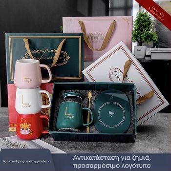 Κεραμική κούπα με μόνωση (υλικό: κεραμικά; κατηγορία: κούπα; φούρνος μικροκυμάτων: ναι; συσκευασία: κουτί δώρου; μάρκα: Xi Wan)