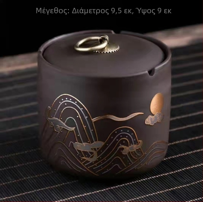 Κεραμικό τασάκι με καπάκι — Αντιανεμικό, Διακοσμητικό, Εκτύπωση λογότυπου, Δυνατότητα προσαρμογής