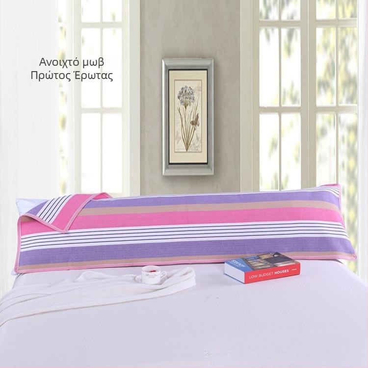 Κάλυμμα μαξιλαριού για δύο, παραδοσιακός τραχύς βαμβακερός ιστός, μακρύ στυλ, πυκνή ύφανση.