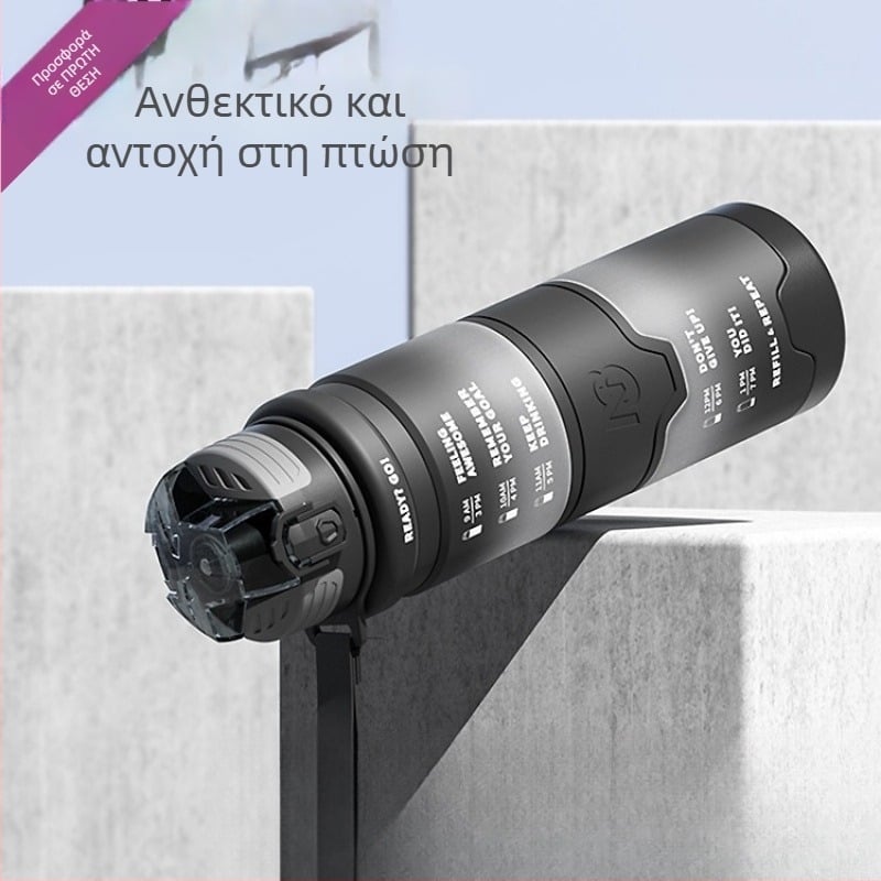 Αθλητικό μπουκάλι νερού Tritan, καθολικού στυλ, της Step firmly, για προπόνηση και εξωτερικές δραστηριότητες