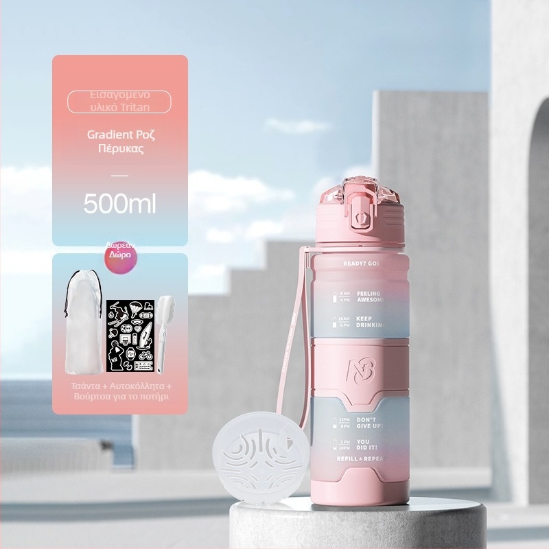 Αθλητικό μπουκάλι νερού Tritan, καθολικού στυλ, της Step firmly, για προπόνηση και εξωτερικές δραστηριότητες