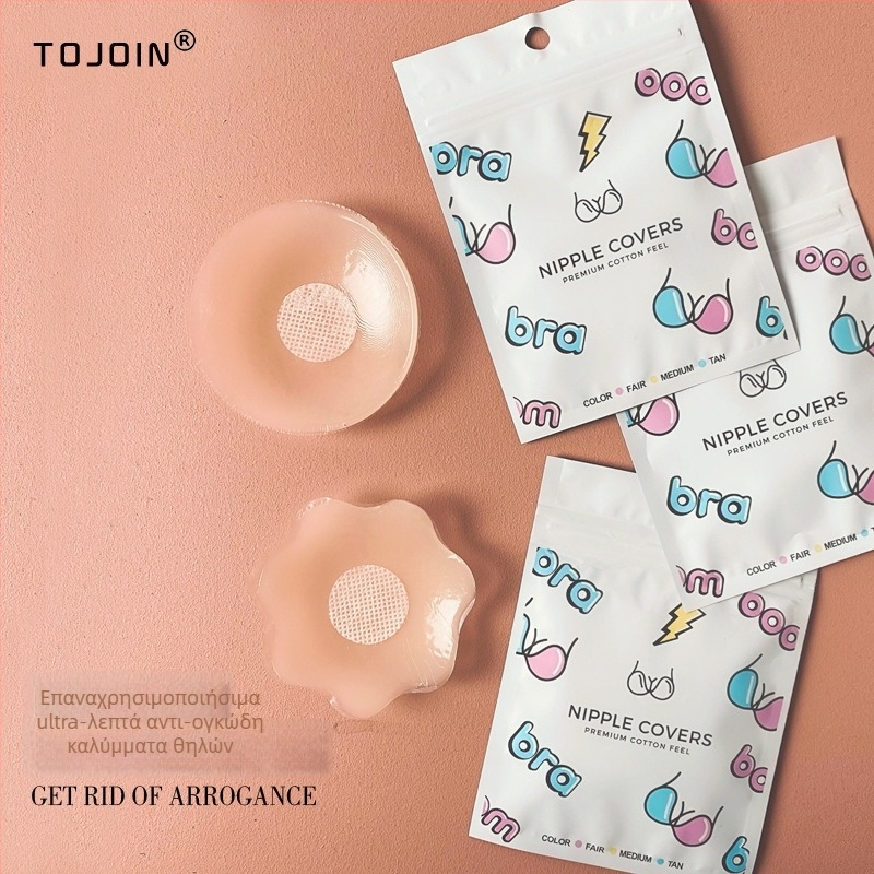 Επίθεμα στήθους σιλικόνης - Αόρατο, Λεπτό, Διαφανές