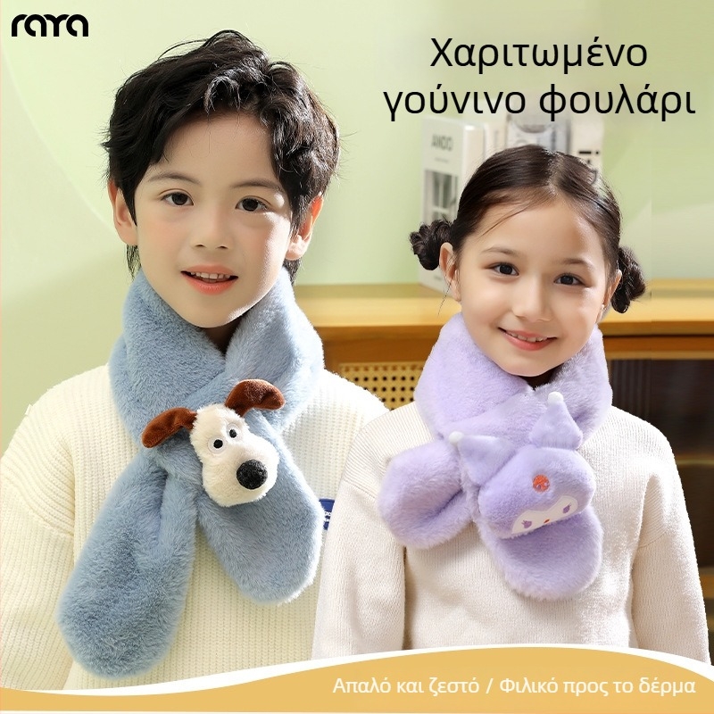 Παιδικό κασκόλ, βελούδινο ύφασμα, cartoon μοτίβο, warp ύφανση, διατηρεί τη θερμότητα