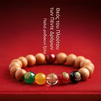 Χειροποίητο βραχιόλι από ξύλο ροδάκινου, unisex, με μάντρα για προσευχές, Προστάτης του ζωδιακού κύκλου και Θεός της Ευημερίας από πέντε κατευθύνσεις