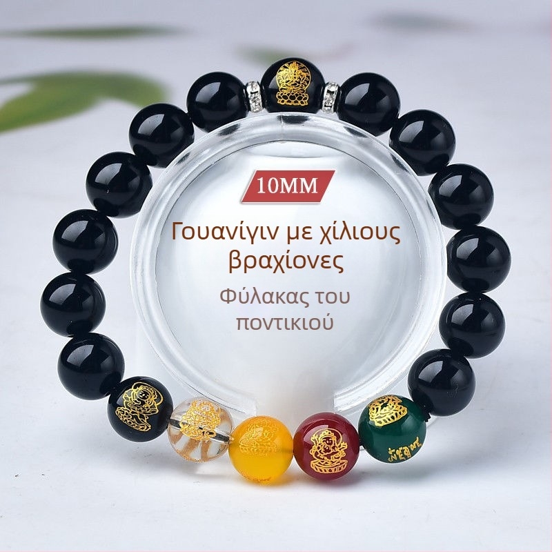 Χειροποίητο βραχιόλι από ξύλο ροδάκινου, unisex, με μάντρα για προσευχές, Προστάτης του ζωδιακού κύκλου και Θεός της Ευημερίας από πέντε κατευθύνσεις