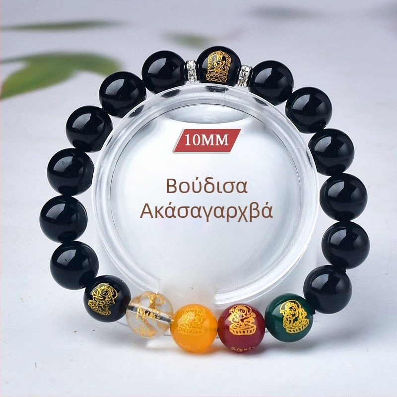 Χειροποίητο βραχιόλι από ξύλο ροδάκινου, unisex, με μάντρα για προσευχές, Προστάτης του ζωδιακού κύκλου και Θεός της Ευημερίας από πέντε κατευθύνσεις