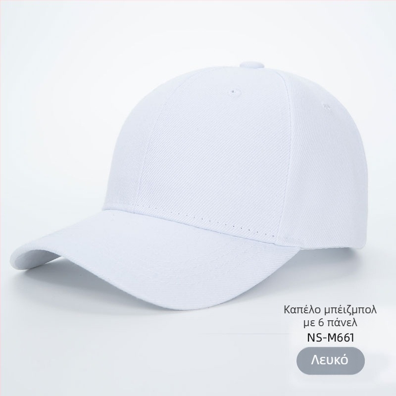Βαμβακερό καπέλο τύπου peaked cap με μεγάλο γείσο, κορώνα σε σχήμα θόλου και ραμμένο λογότυπο κατόπιν παραγγελίας για το προσωπικό καταστήματος milk tea