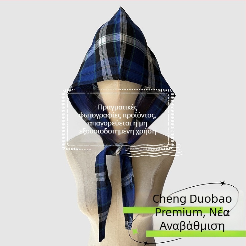 Αξεσουάρ κεφαλής: κουκούλα με φουλάρι, ρετρό ιαπωνικό στυλ, unisex, βαμβάκι