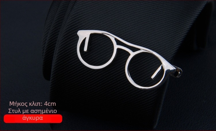 Ανδρικό κλιπ γραβάτας με σχέδιο λουλουδιού για το γιακά, προσαρμοσμένη επεξεργασία, ατομικά συσκευασμένο