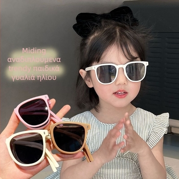 Παιδικά διπλωτά γυαλιά ηλίου για αγόρια και κορίτσια, κρυσταλλικοί φακοί, μη πολωμένα, σκελετός TR+μετάλλο και κράμα χαλκού, φακοί με ειδικό σχήμα καθρέφτη, Κατηγορία διαπερατότητας 2