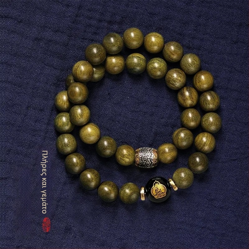 Εθνο-στυλ βραχιόλι από Golden Nanmu, διπλός κύκλος, δώδεκα ζωδιακά ζώα έτους γέννησης και οκτώ προστάτες, χειροποίητο και γυαλισμένο