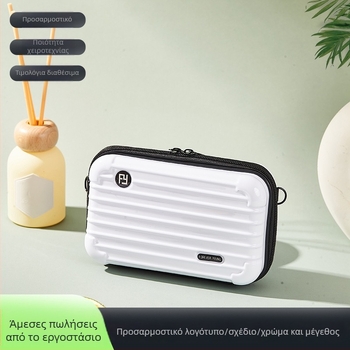 Τσάντα καλλυντικών με σκληρό περίβλημα ABS+PC, αδιάβροχη και πλένεται, με θήκη φερμουάρ, χωρητικότητα κάτω από 20 λίτρα.