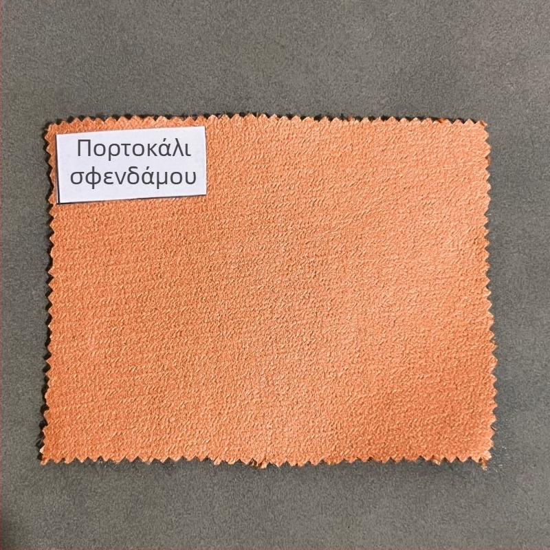 Μαξιλάρι κεφαλής κρεβατιού από ύφασμα – μοντέρνος μινιμαλισμός, προσαρμοσμένη επεξεργασία, Pie Artist