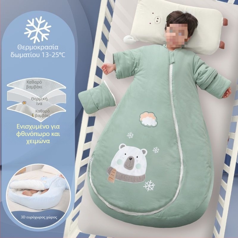 Υπνόσακος μωρού – 100% βαμβάκι, παχύτερος για φθινόπωρο/χειμώνα, με αποσπώμενο επενδυτικό εσωτερικό, σχεδιασμός τεσσάρων εποχών, γέμισμα κασμίρ, quilt anti-kick