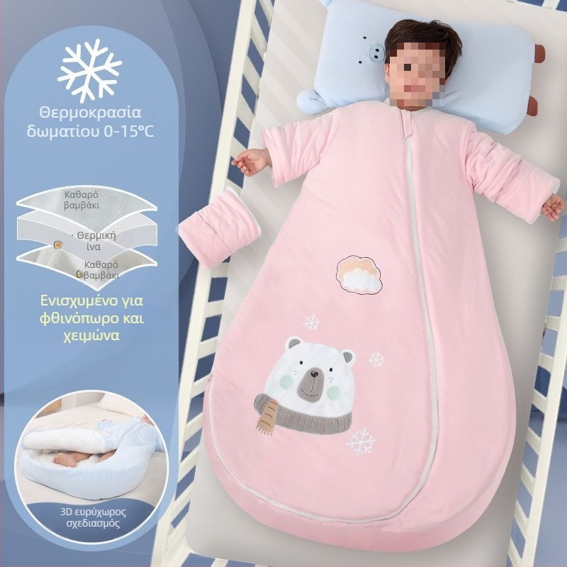 Υπνόσακος μωρού – 100% βαμβάκι, παχύτερος για φθινόπωρο/χειμώνα, με αποσπώμενο επενδυτικό εσωτερικό, σχεδιασμός τεσσάρων εποχών, γέμισμα κασμίρ, quilt anti-kick