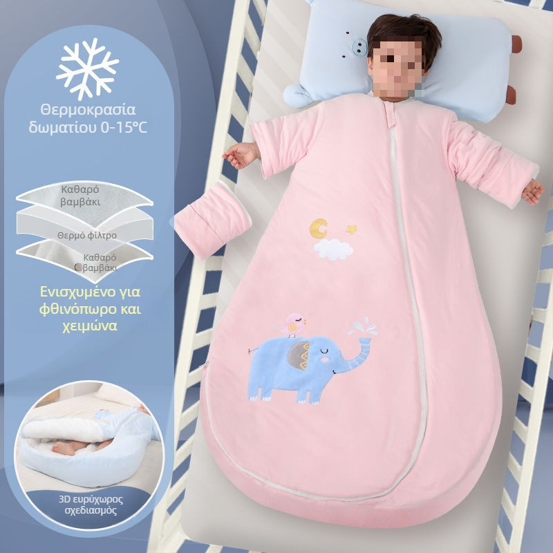 Υπνόσακος μωρού – 100% βαμβάκι, παχύτερος για φθινόπωρο/χειμώνα, με αποσπώμενο επενδυτικό εσωτερικό, σχεδιασμός τεσσάρων εποχών, γέμισμα κασμίρ, quilt anti-kick