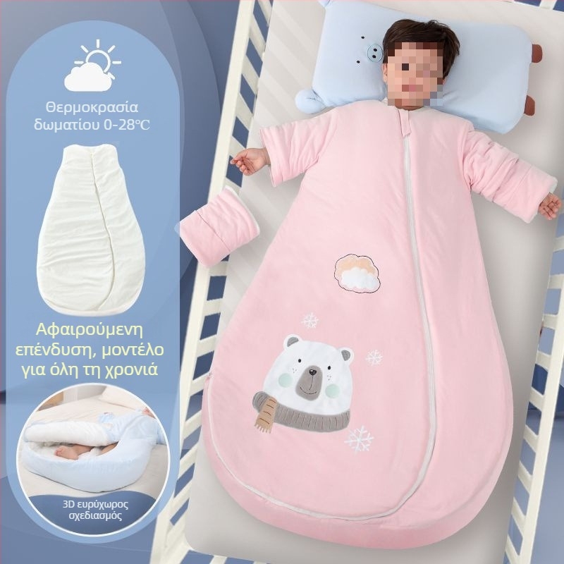 Υπνόσακος μωρού – 100% βαμβάκι, παχύτερος για φθινόπωρο/χειμώνα, με αποσπώμενο επενδυτικό εσωτερικό, σχεδιασμός τεσσάρων εποχών, γέμισμα κασμίρ, quilt anti-kick
