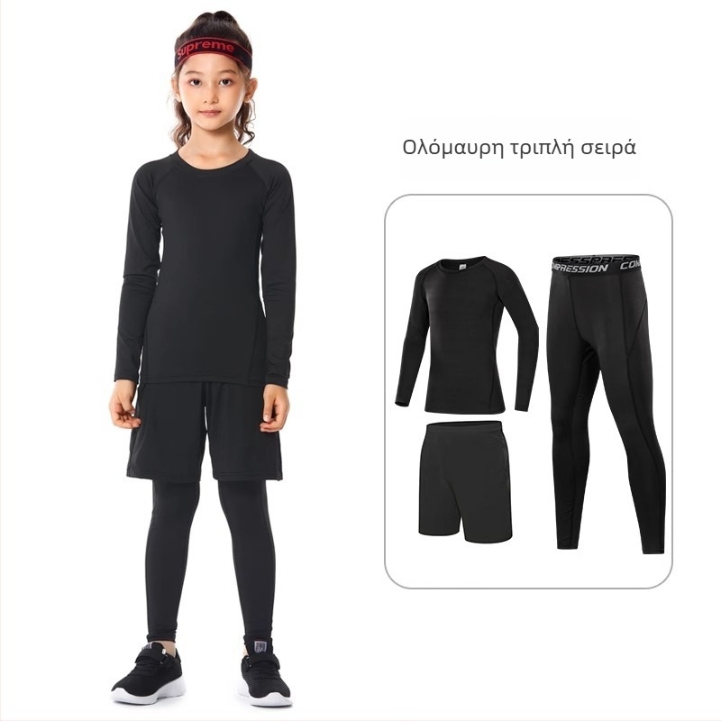 Παιδικό αθλητικό σετ Bodysuit – γρήγορο στέγνωμα, διαπνοή, μακρυμάνικο, στρογγυλή λαιμόκοψη, ύφασμα από σπάντεξ με επένδυση από γαλακτώδες μετάξι, για τρέξιμο, γιόγκα, μπάσκετ και ποδόσφαιρο