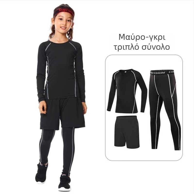 Παιδικό αθλητικό σετ Bodysuit – γρήγορο στέγνωμα, διαπνοή, μακρυμάνικο, στρογγυλή λαιμόκοψη, ύφασμα από σπάντεξ με επένδυση από γαλακτώδες μετάξι, για τρέξιμο, γιόγκα, μπάσκετ και ποδόσφαιρο