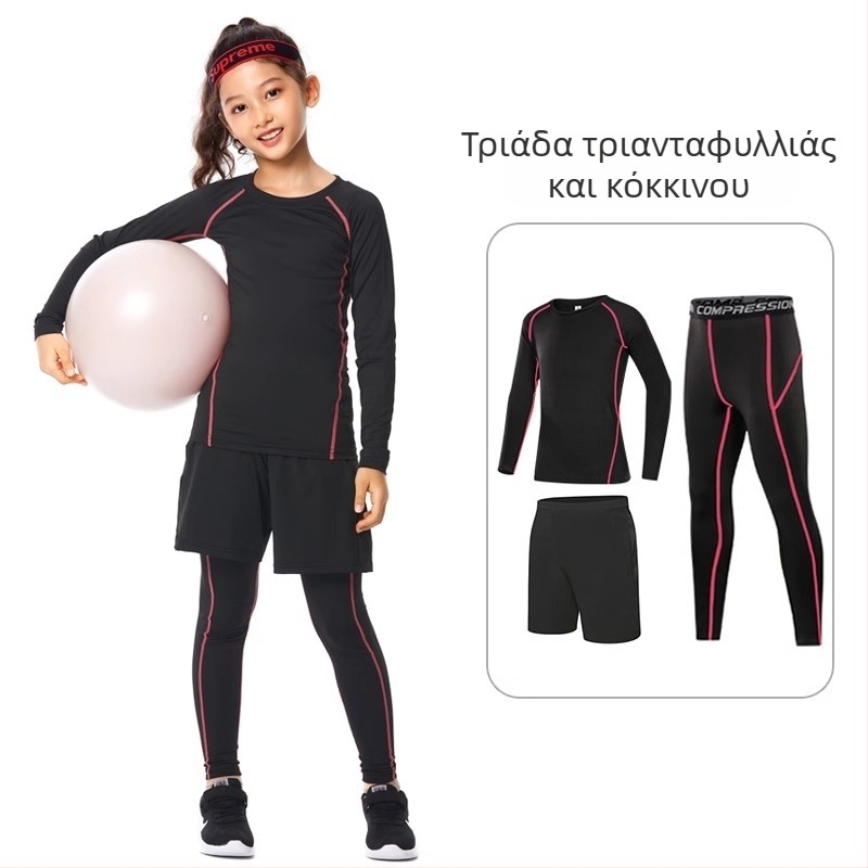 Παιδικό αθλητικό σετ Bodysuit – γρήγορο στέγνωμα, διαπνοή, μακρυμάνικο, στρογγυλή λαιμόκοψη, ύφασμα από σπάντεξ με επένδυση από γαλακτώδες μετάξι, για τρέξιμο, γιόγκα, μπάσκετ και ποδόσφαιρο