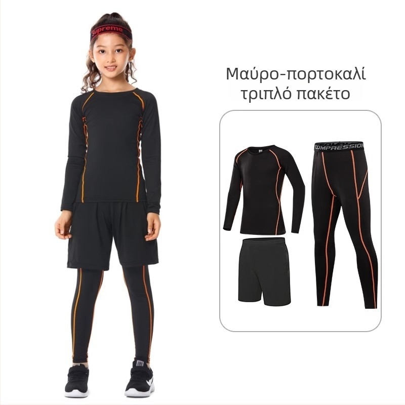 Παιδικό αθλητικό σετ Bodysuit – γρήγορο στέγνωμα, διαπνοή, μακρυμάνικο, στρογγυλή λαιμόκοψη, ύφασμα από σπάντεξ με επένδυση από γαλακτώδες μετάξι, για τρέξιμο, γιόγκα, μπάσκετ και ποδόσφαιρο