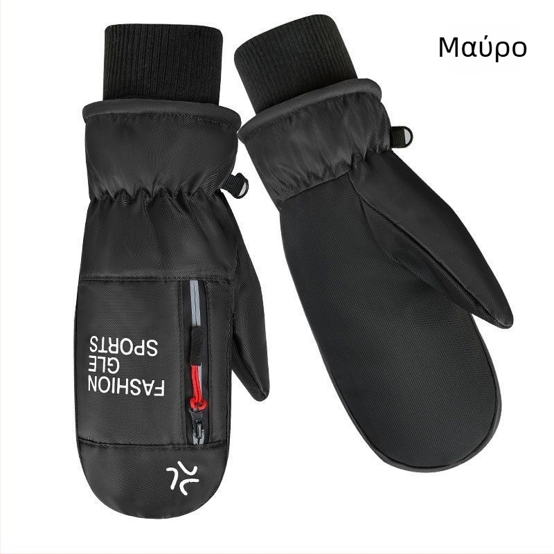 Γάντια σκι (ουδέτερο φύλο; καθολική ηλικία; υλικό: καουτσούκ/πλαστικό; εξουσιοδοτημένο ιδιωτικό εμπορικό σήμα)