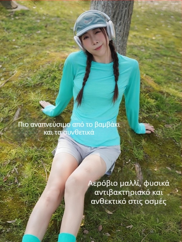 Grey Shell Merino Wool Quick-Dry Μακριά Μανίκια T‑Shirt Γυναικών – Διαπνοή, Αθλητικό Για Πεζοπορία και Τρέξιμο