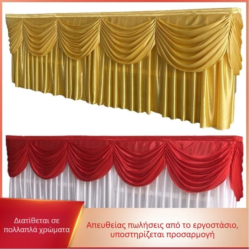 Φούστα τραπεζιού από ice silk με κουρτίνα για γαμήλιο τραπέζι με τούρτα και σκηνή δεξίωσης