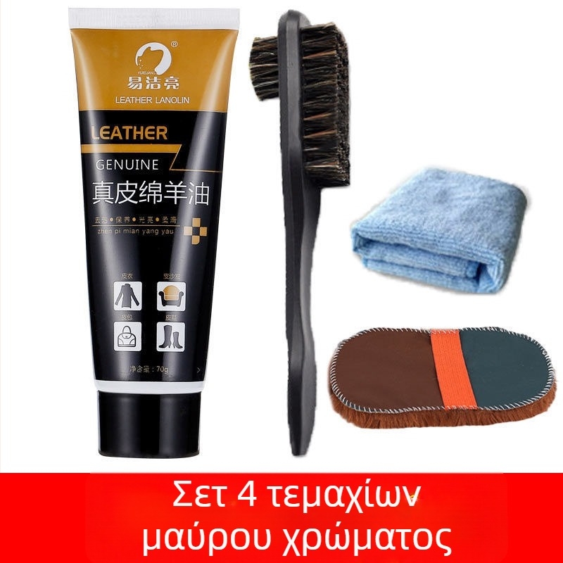 Σετ γυαλιστικού δερμάτινων υποδημάτων – στερεό γυαλιστικό, λάδι συντήρησης και σετ βούρτσες καθαρισμού