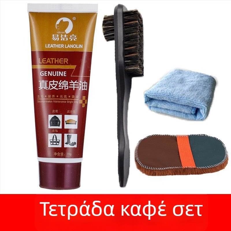 Σετ γυαλιστικού δερμάτινων υποδημάτων – στερεό γυαλιστικό, λάδι συντήρησης και σετ βούρτσες καθαρισμού