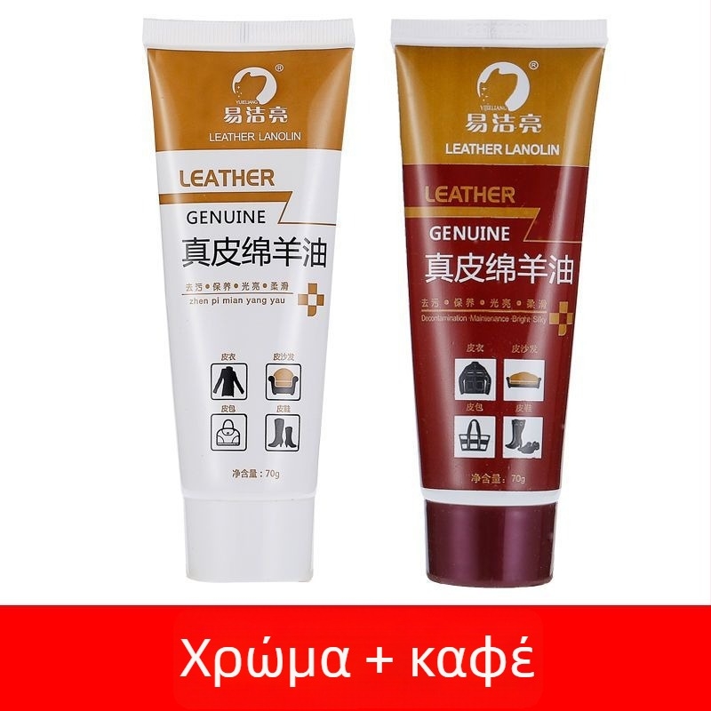 Σετ γυαλιστικού δερμάτινων υποδημάτων – στερεό γυαλιστικό, λάδι συντήρησης και σετ βούρτσες καθαρισμού