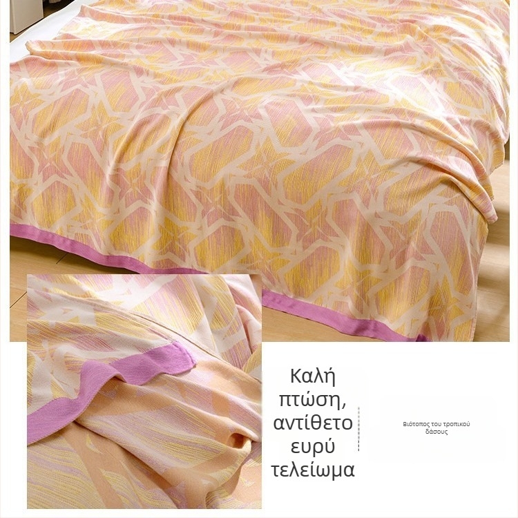 Κουβέρτα από ίνες μπαμπού – Δροσερή αίσθηση Ice Silk, Για όλες τις εποχές, Σχέδιο με λουλούδια, Μοντέρνο μινιμαλιστικό στυλ, Βάρος 800-999 γρ