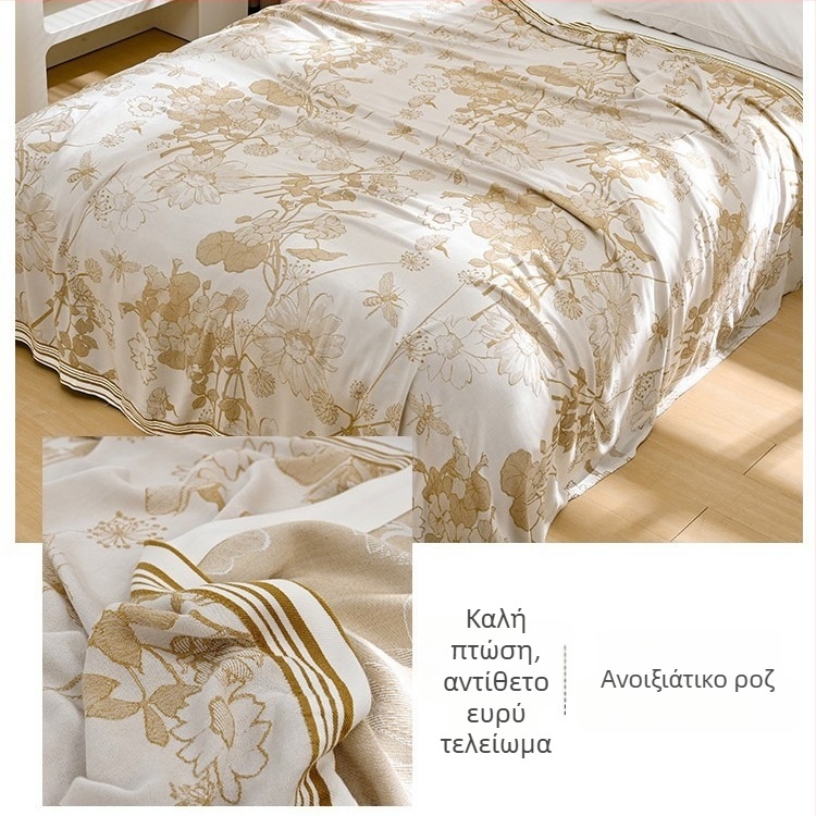 Κουβέρτα από ίνες μπαμπού – Δροσερή αίσθηση Ice Silk, Για όλες τις εποχές, Σχέδιο με λουλούδια, Μοντέρνο μινιμαλιστικό στυλ, Βάρος 800-999 γρ