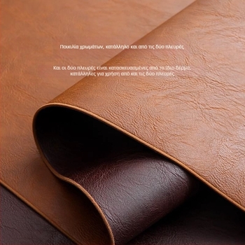 Φλάγκ για τραπέζι σε νέο κινεζικό στυλ, PVC 70% / Πολυεστέρας 30%, καθιστικό, μονόχρωμο μοτίβο, με δυνατότητα προσαρμογής