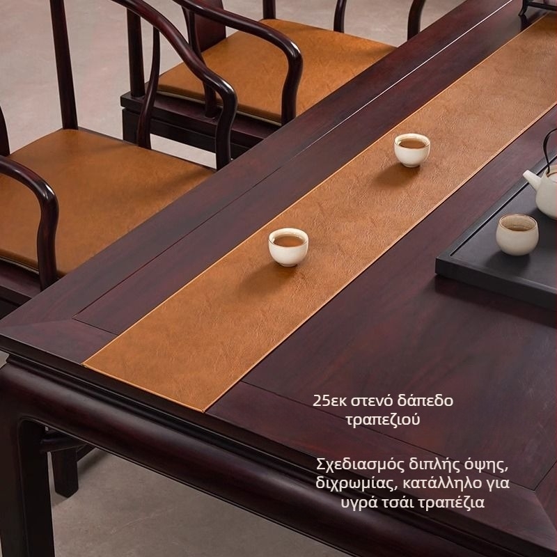 Φλάγκ για τραπέζι σε νέο κινεζικό στυλ, PVC 70% / Πολυεστέρας 30%, καθιστικό, μονόχρωμο μοτίβο, με δυνατότητα προσαρμογής