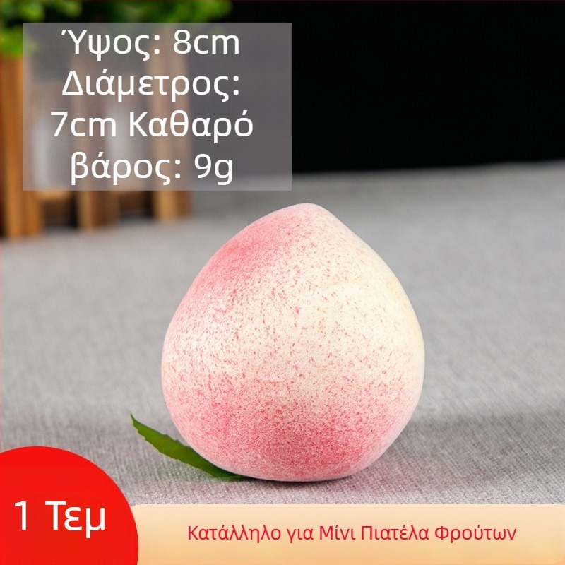 Πιάτο φρούτων για τον Βούδα, διακοσμητικό πιάτο με μεταξωτό λουλούδι, στυλ γενικού σκοπού, επιφάνειας: Άλλο, δώρο γενεθλίων