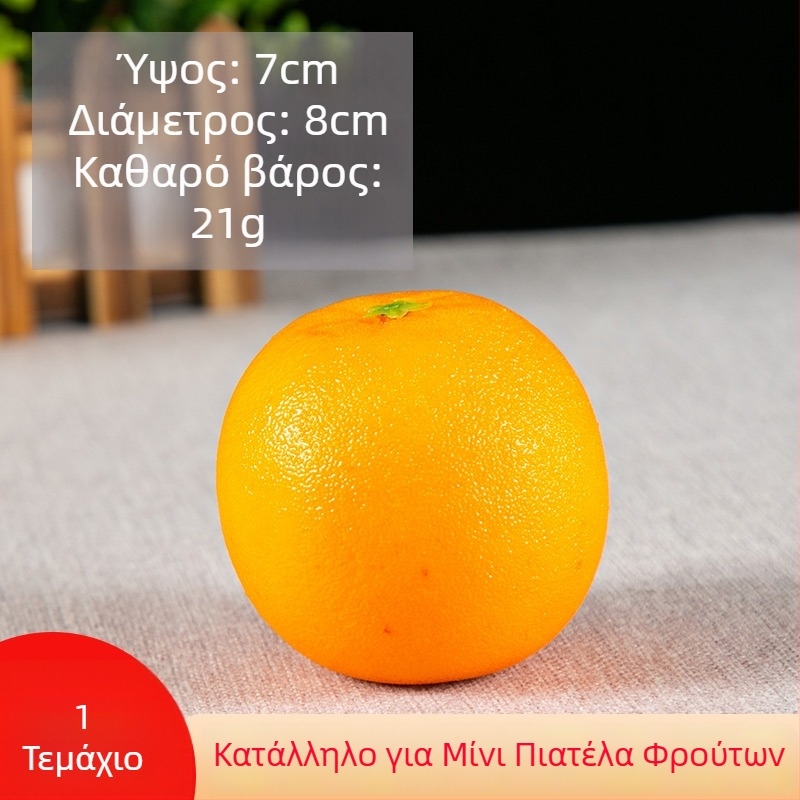 Πιάτο φρούτων για τον Βούδα, διακοσμητικό πιάτο με μεταξωτό λουλούδι, στυλ γενικού σκοπού, επιφάνειας: Άλλο, δώρο γενεθλίων