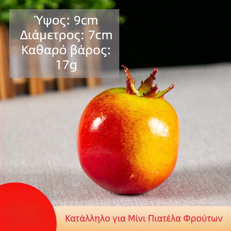 Πιάτο φρούτων για τον Βούδα, διακοσμητικό πιάτο με μεταξωτό λουλούδι, στυλ γενικού σκοπού, επιφάνειας: Άλλο, δώρο γενεθλίων