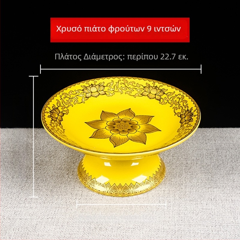 Πιάτο φρούτων για τον Βούδα, διακοσμητικό πιάτο με μεταξωτό λουλούδι, στυλ γενικού σκοπού, επιφάνειας: Άλλο, δώρο γενεθλίων