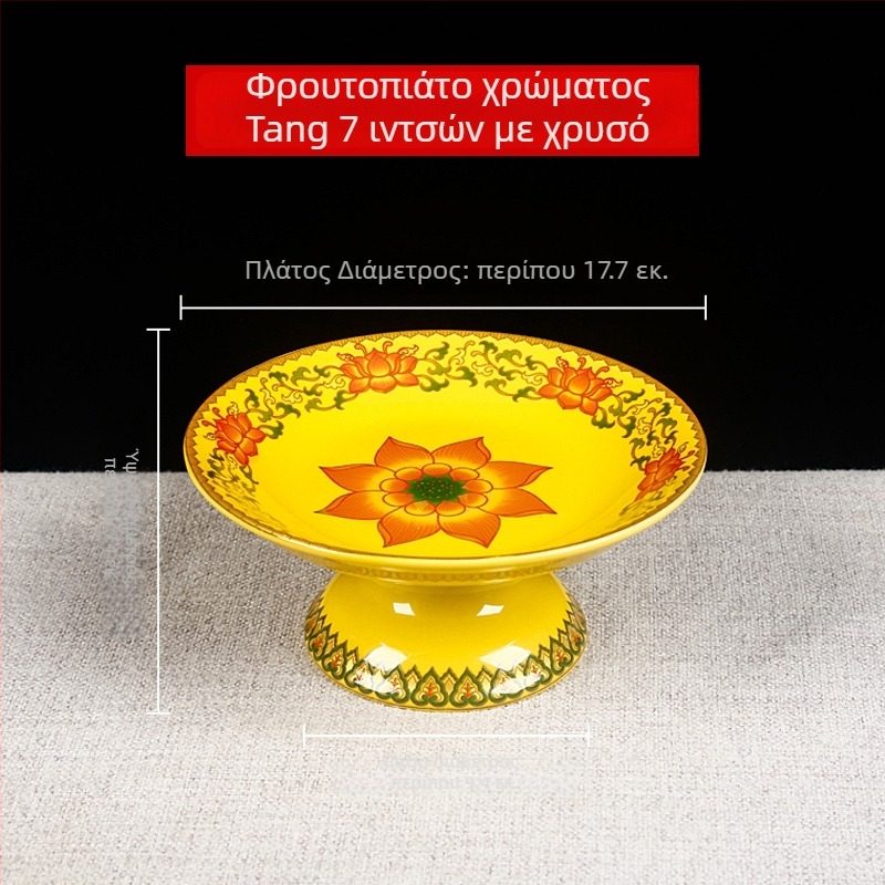 Πιάτο φρούτων για τον Βούδα, διακοσμητικό πιάτο με μεταξωτό λουλούδι, στυλ γενικού σκοπού, επιφάνειας: Άλλο, δώρο γενεθλίων