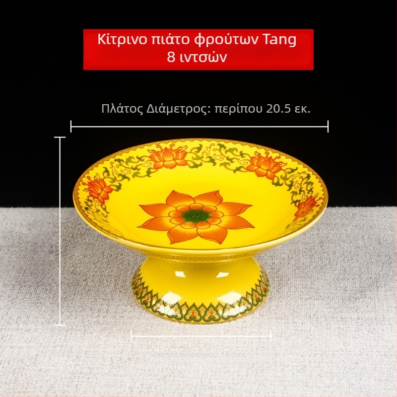 Πιάτο φρούτων για τον Βούδα, διακοσμητικό πιάτο με μεταξωτό λουλούδι, στυλ γενικού σκοπού, επιφάνειας: Άλλο, δώρο γενεθλίων