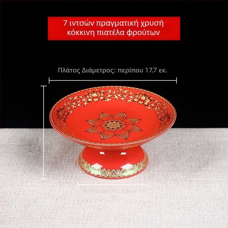 Πιάτο φρούτων για τον Βούδα, διακοσμητικό πιάτο με μεταξωτό λουλούδι, στυλ γενικού σκοπού, επιφάνειας: Άλλο, δώρο γενεθλίων