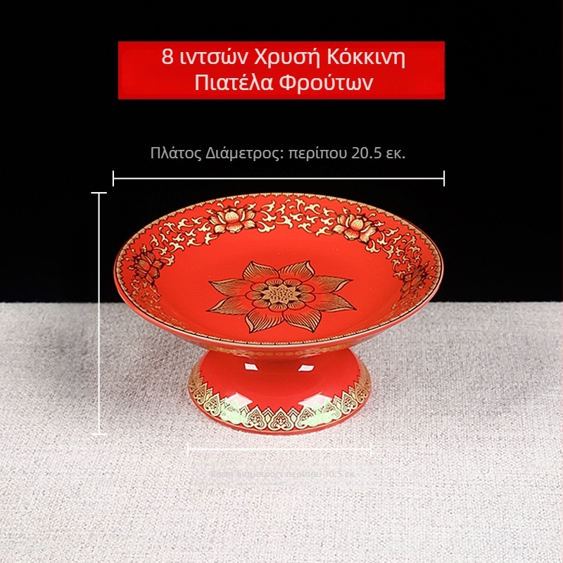 Πιάτο φρούτων για τον Βούδα, διακοσμητικό πιάτο με μεταξωτό λουλούδι, στυλ γενικού σκοπού, επιφάνειας: Άλλο, δώρο γενεθλίων