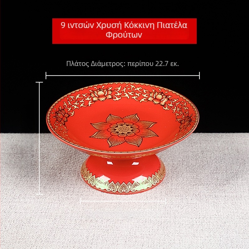 Πιάτο φρούτων για τον Βούδα, διακοσμητικό πιάτο με μεταξωτό λουλούδι, στυλ γενικού σκοπού, επιφάνειας: Άλλο, δώρο γενεθλίων