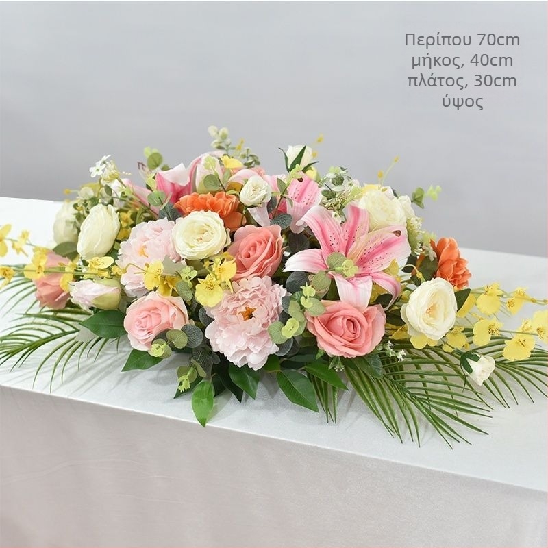 Κεντρικό διακοσμητικό τραπεζιού από τεχνητά λουλούδια από μετάξι – Εκτύπωση μαργαρίτας, τεχνική flocking, για γάμους