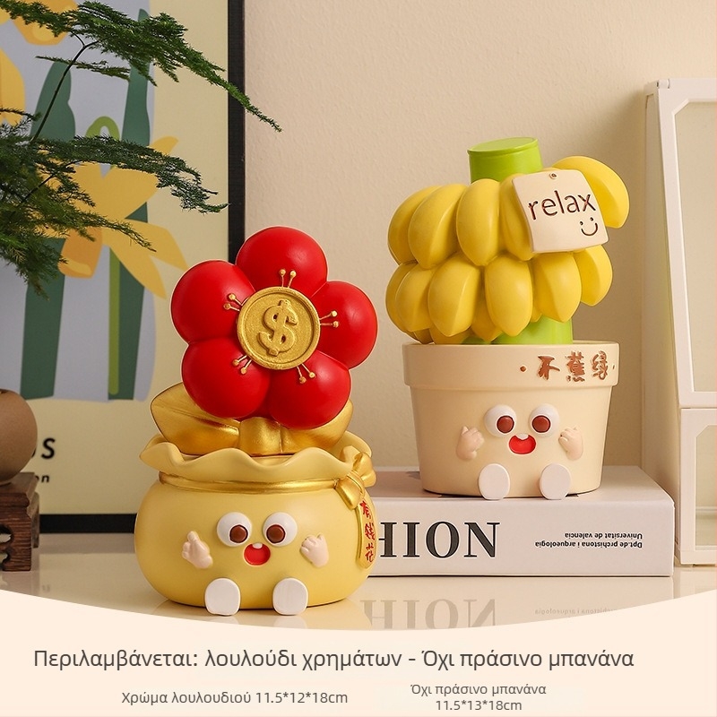 Διακοσμητικό γραφείου για ανακούφιση άγχους και συναισθηματική σταθερότητα (Υλικό: ρητίνη; Στυλ: Απλό και Μοντέρνο; Δώρο για επιχειρήσεις)