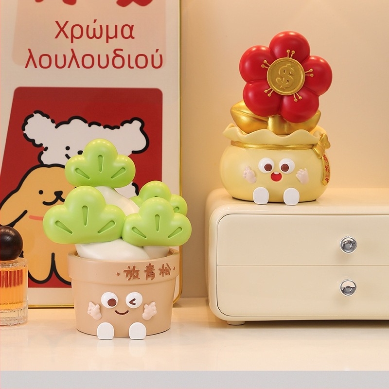 Διακοσμητικό γραφείου για ανακούφιση άγχους και συναισθηματική σταθερότητα (Υλικό: ρητίνη; Στυλ: Απλό και Μοντέρνο; Δώρο για επιχειρήσεις)